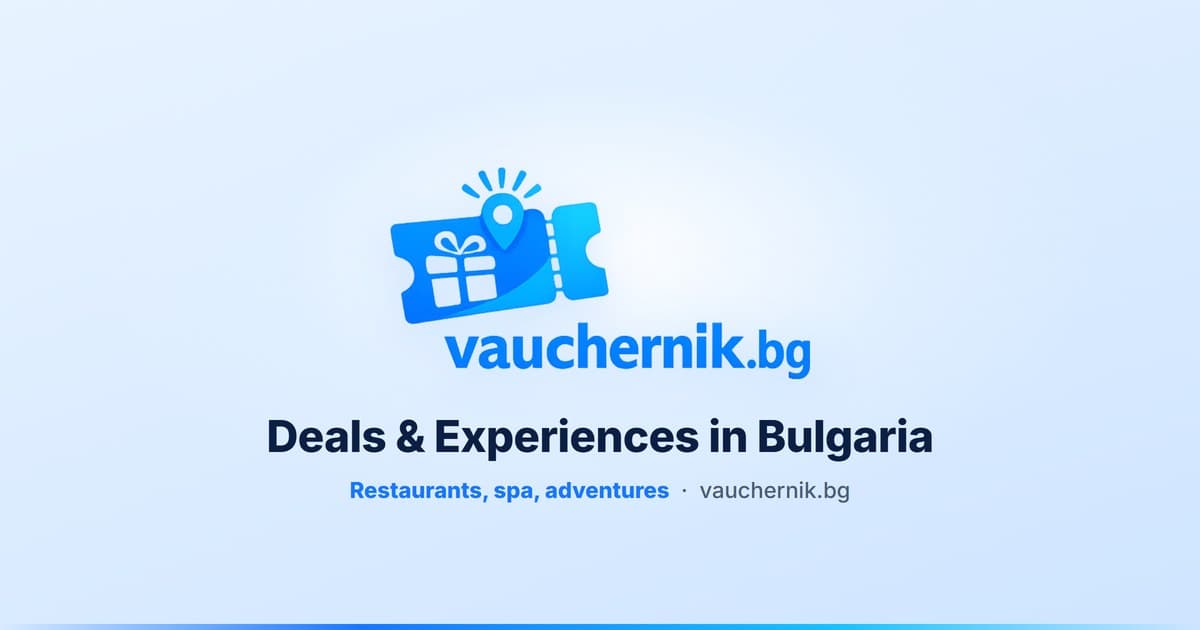 Vauchernik.bg